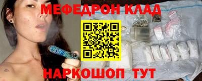 МДПВ Обь