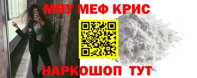 МДПВ Обь