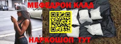 МДПВ Обь