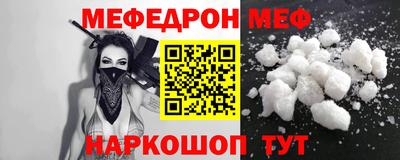 МДПВ Обь