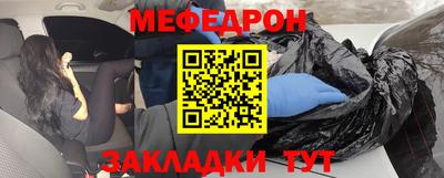 винт Нягань