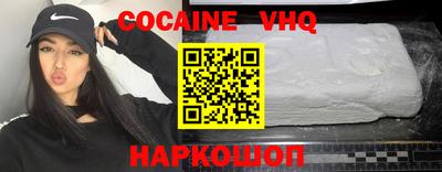 винт Нягань