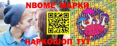 МДПВ Обь