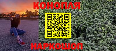 винт Нягань