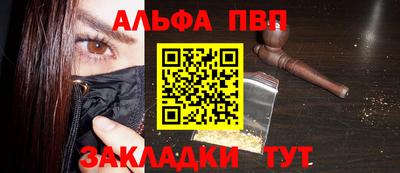 винт Нягань