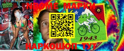 винт Нягань