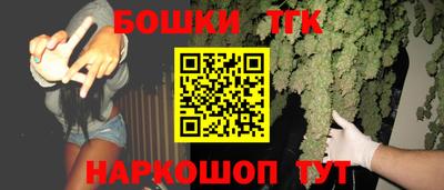 винт Нягань