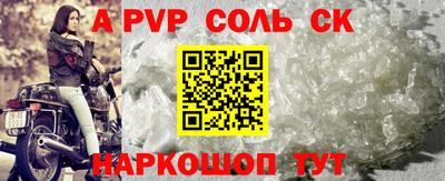 МДПВ Обь
