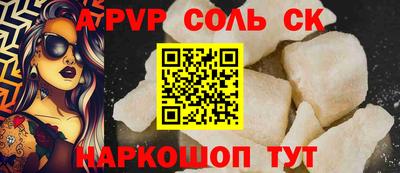 МДПВ Обь