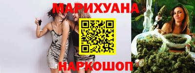 spice Обнинск