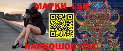 spice Обнинск