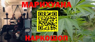 винт Нягань