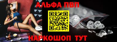 винт Нягань