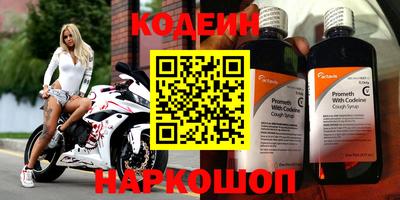 spice Обнинск