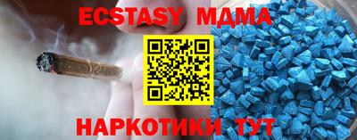 МДПВ Обь