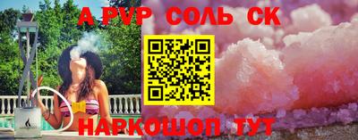 винт Нягань