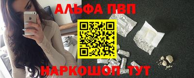 винт Нягань