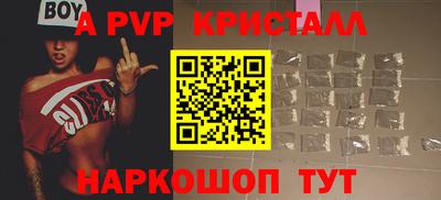 МДПВ Обь