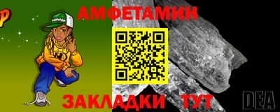 МДПВ Обь
