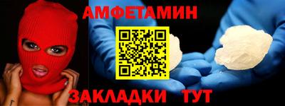 МДПВ Обь