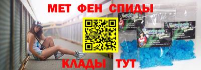spice Обнинск