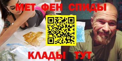винт Нягань