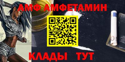 винт Нягань