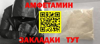 МДПВ Обь