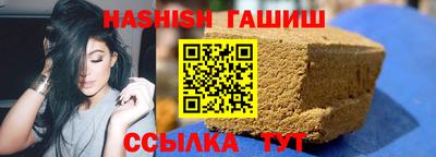 spice Обнинск