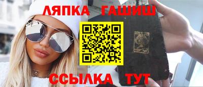 МДПВ Обь