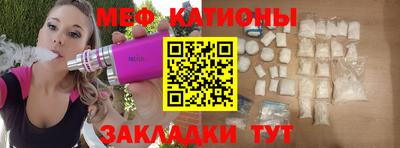 МДПВ Обь