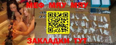 МДПВ Обь