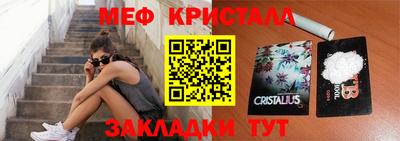 винт Нягань